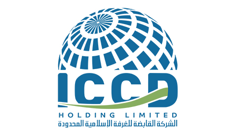 Investment, Government & Trade Promotion